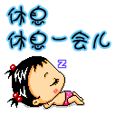 [ԭ]̨ƹ֮٩ϵж