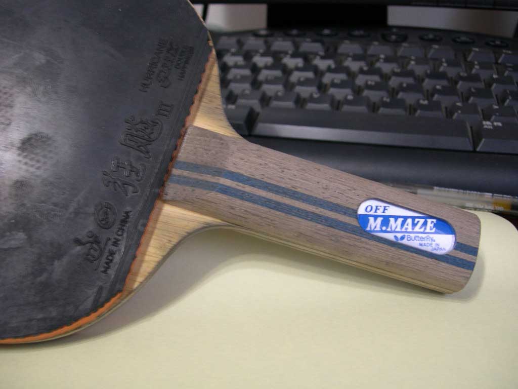 �ؼ۳���MAZE-ST   ����420Ԫ