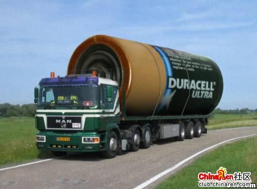 [��ˮ]ȼ���Ǽۺ�