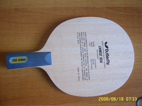 ����ֱ�� CHINESE real  220����