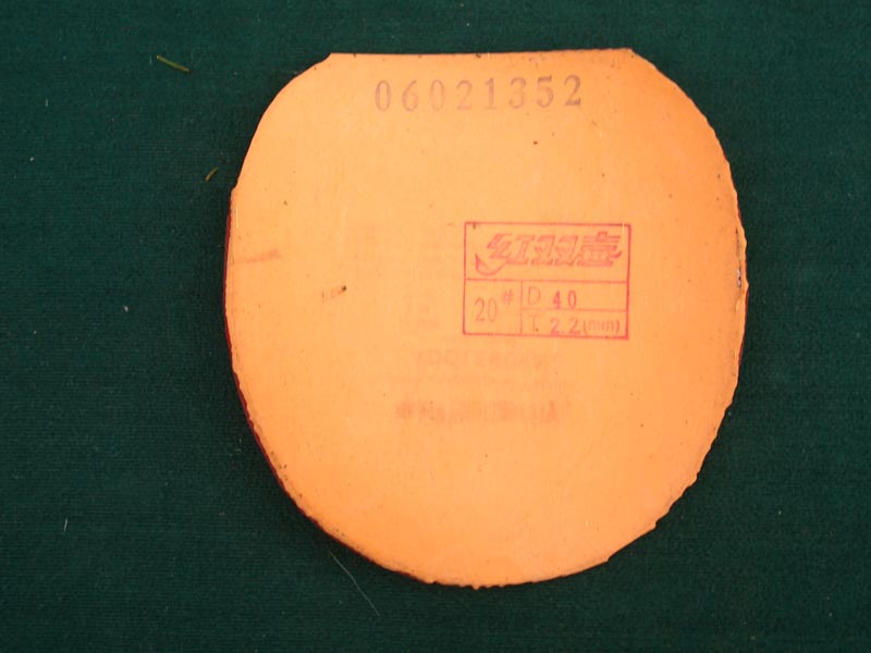 ��EG 220Ԫ��ʡ��3 100Ԫ�����˺�����999 70Ԫ�������