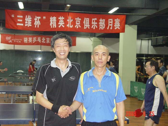 [��ͼ]6��25�գ����գ���Ӣ�������ֲ����ʵ