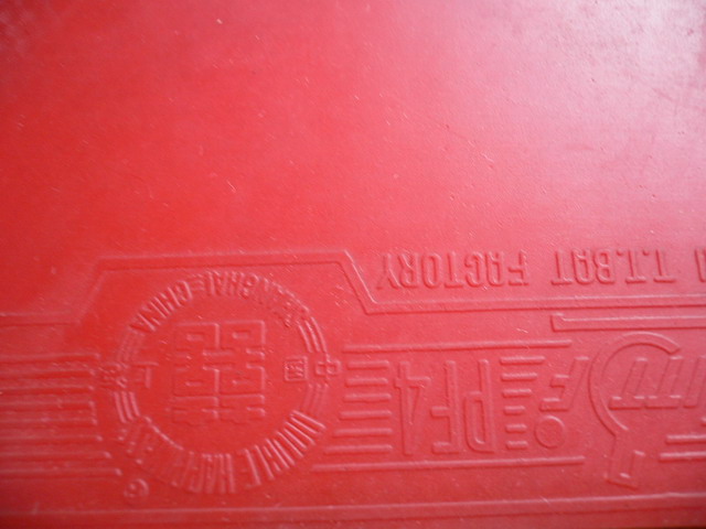 �����͵�DHS����