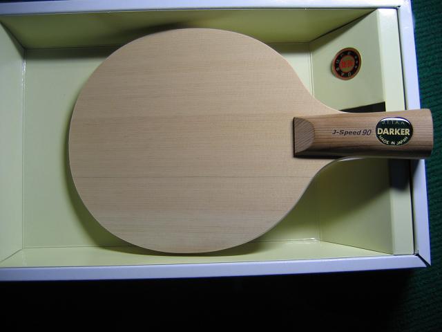 ȫ�´��90��ֱ+sriver 1000�����