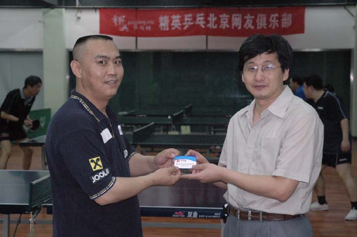 [��ͼ][��ͼ]6��4�գ����գ���Ӣ�������ֲ����ʵ