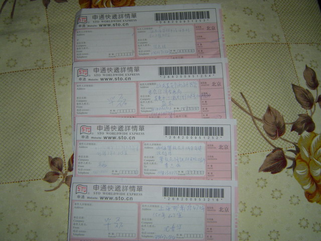 �ѳ���OC  ,����Ҳ鿴��ݵ���