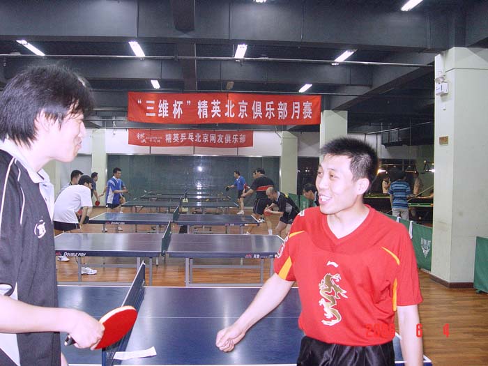 [��ͼ][��ͼ]6��4�գ����գ���Ӣ�������ֲ����ʵ