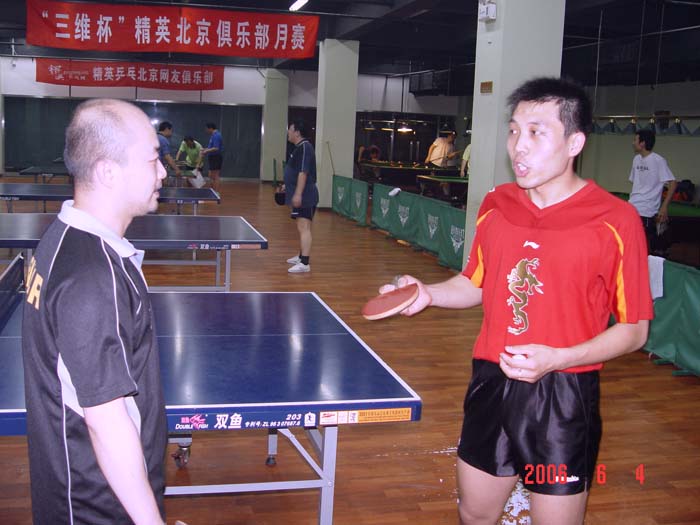 [��ͼ][��ͼ]6��4�գ����գ���Ӣ�������ֲ����ʵ