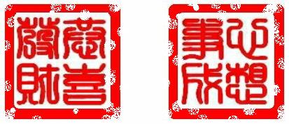 [��ͼ]�����¸�ľ���