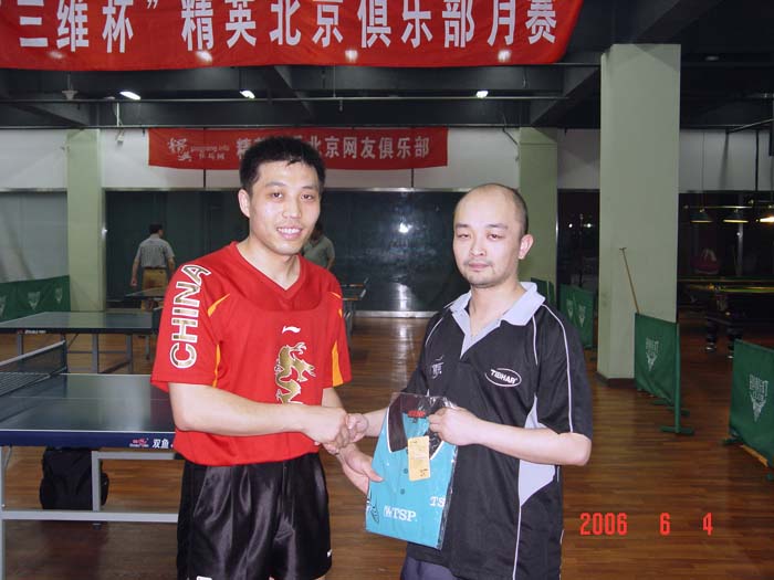 [��ͼ][��ͼ]6��4�գ����գ���Ӣ�������ֲ����ʵ