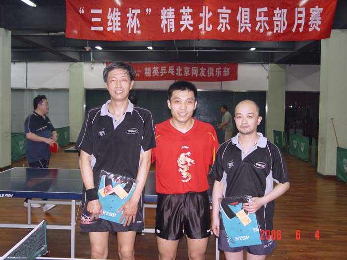 [��ͼ][��ͼ]6��4�գ����գ���Ӣ�������ֲ����ʵ