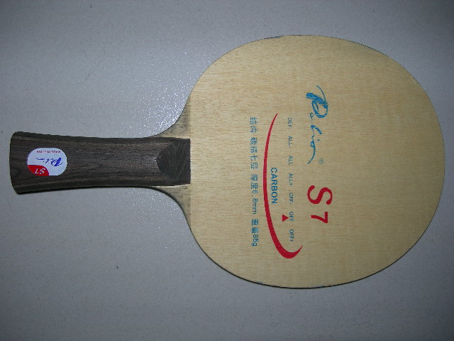 ��������¾���̼����