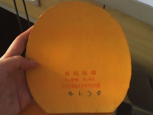 ���۳���vis������������������׽�460����