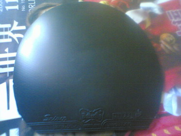 ���ۺ����׽�