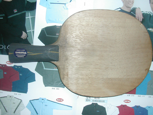 ����YE��120������