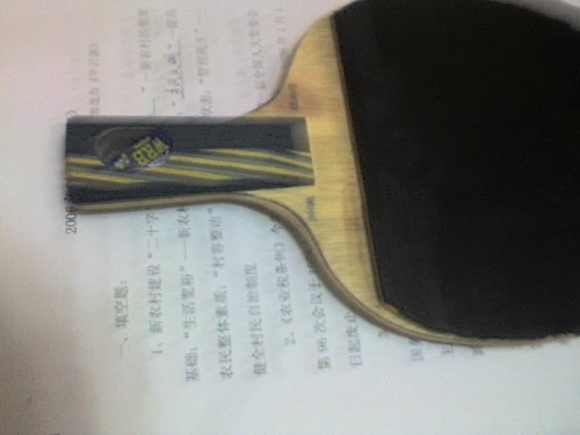 תeg(ֱ)9.9����+GP2,729+GP3729=300