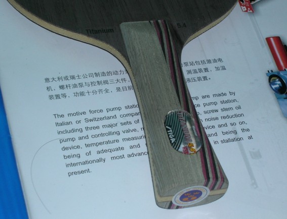 TI5.4-WRB   450