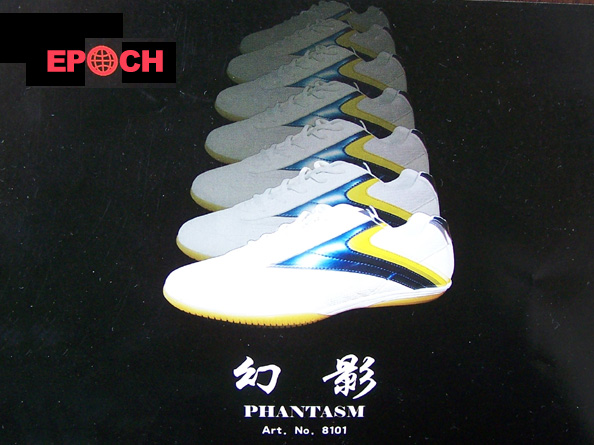 ��Ӱרҵƹ�������Ь���ڰ������У�