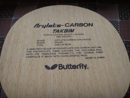 [ԭ��]�ͼ۳�һ�����Ӻͽ�Ƥ ��ֱ����Ŷ������Ʒ��һ��������