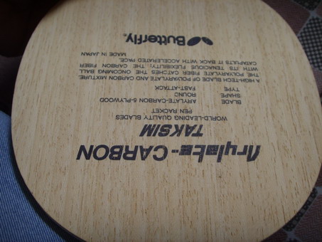 [ԭ��]�ͼ۳�һ�����Ӻͽ�Ƥ ��ֱ����Ŷ������Ʒ��һ��������