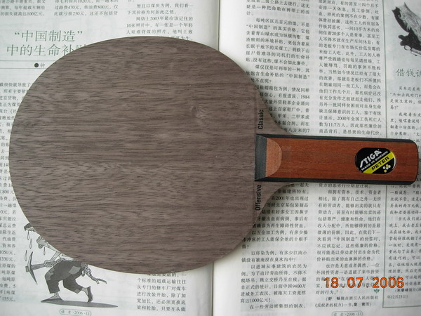 9.9�� �ϰ�OC-ST 300Ԫ �����