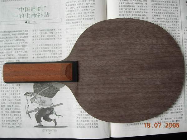 9.9�� �ϰ�OC-ST 300Ԫ �����