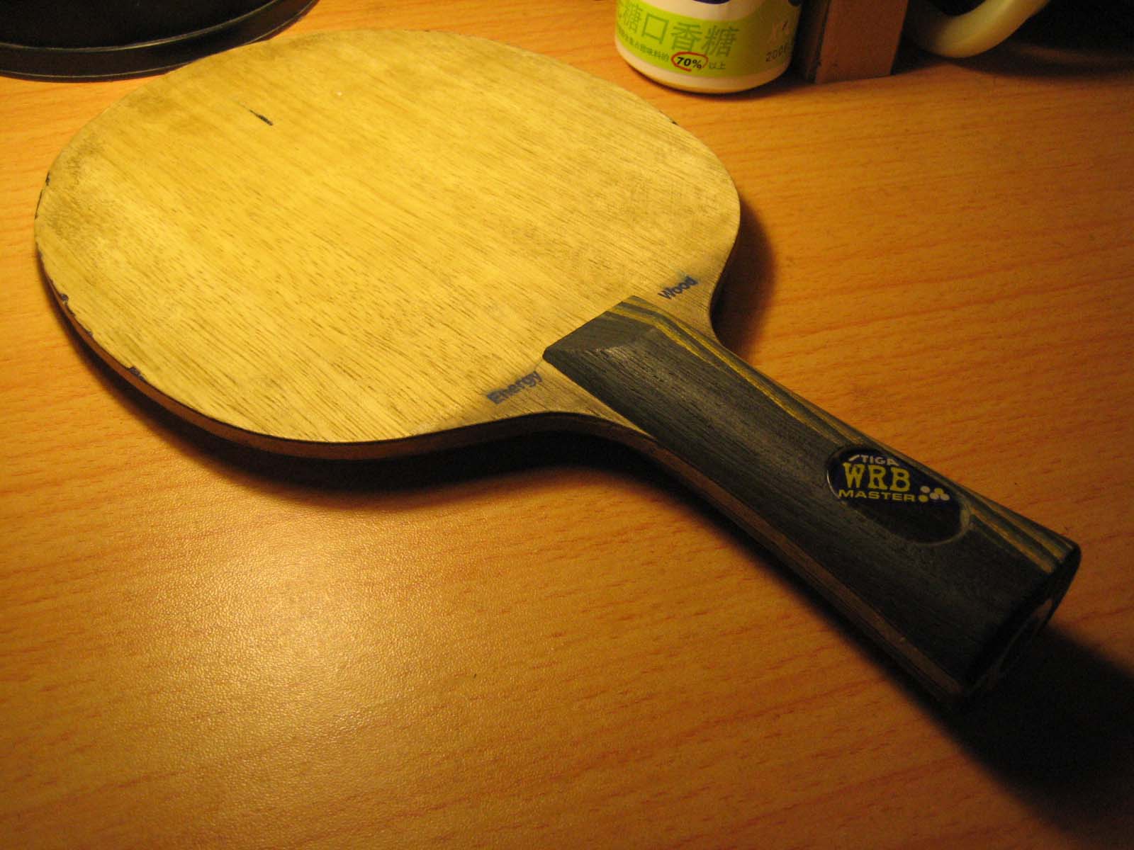 stiga EG,150