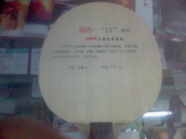 ���Ǿ���̼�غ��,�۸񳬵�,������