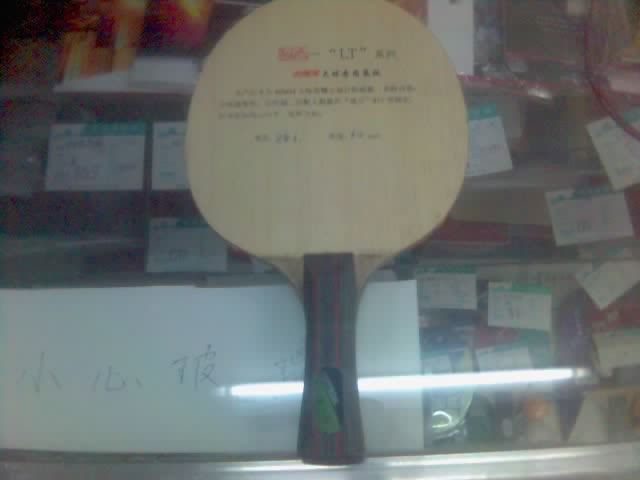 ���Ǿ���̼�غ��,�۸񳬵�,������