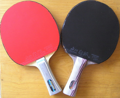 My New Weapons