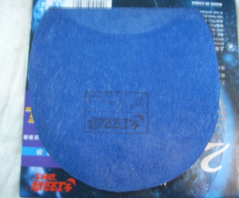 ���˳����׽�