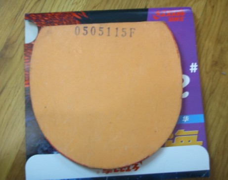 ���˳����׽�