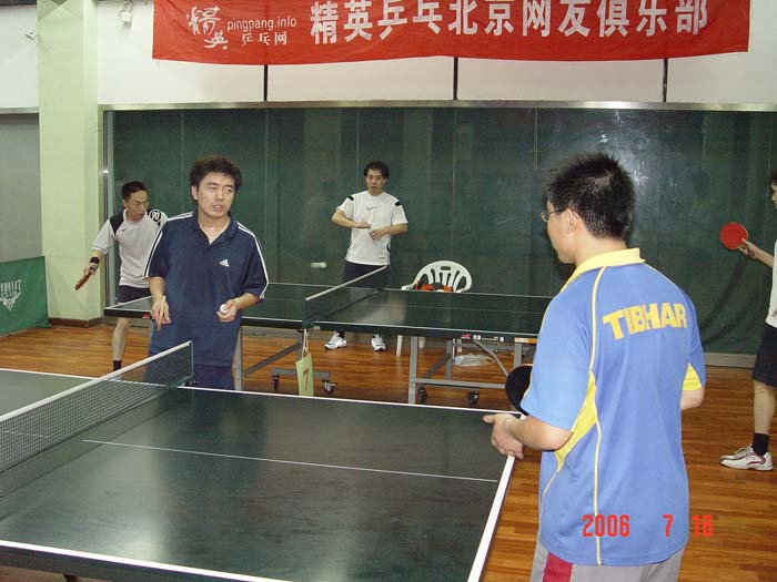 [��ͼ]7��16�գ����գ���Ӣ�������ֲ����ʵ