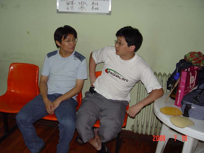 [��ͼ]7��16�գ����գ���Ӣ�������ֲ����ʵ