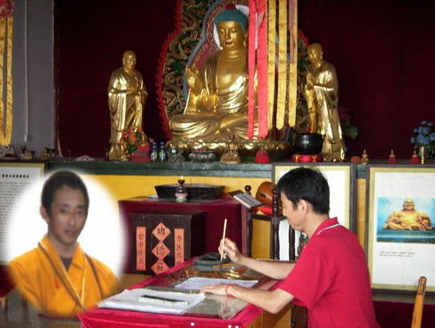 ��ɽ����Ҫ�������