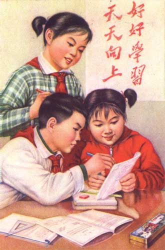 ´----