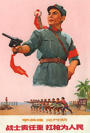 ´----