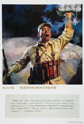 ´----
