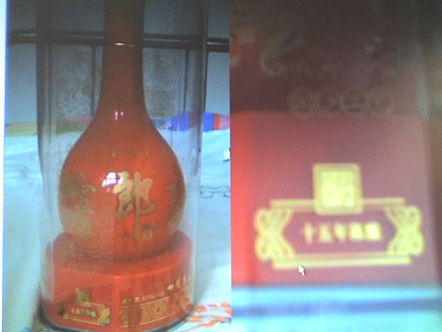 ��0C��������ֱ