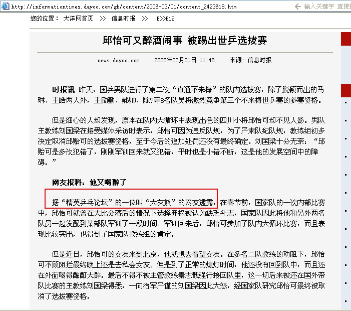 ��Ȼ͵�ԣ�������������