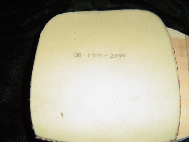 ����3�εĺ������  ��ֱ���,190Ԫ*(��ͼ)