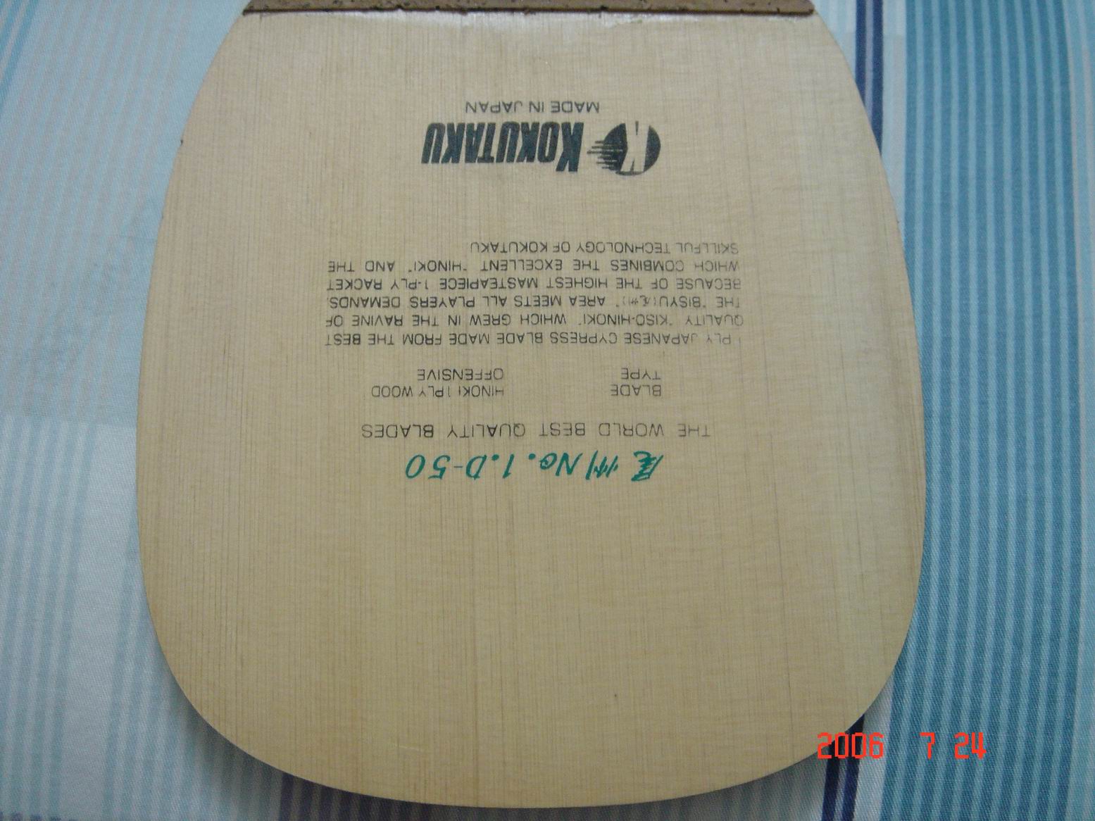 9.5¾Ʒβd50,350