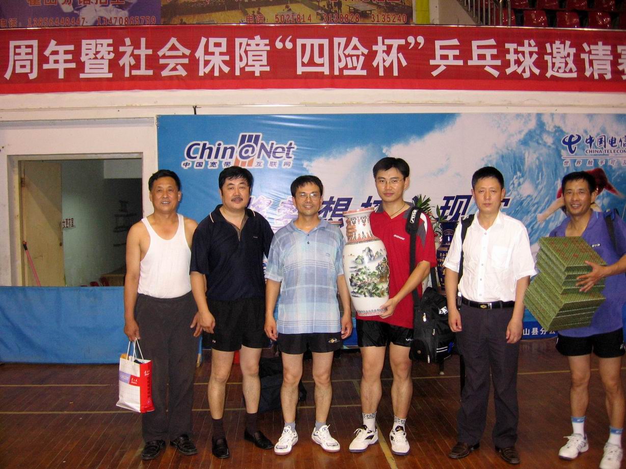 FlQ45pcC.jpg