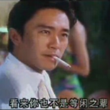 [ԭ] 
