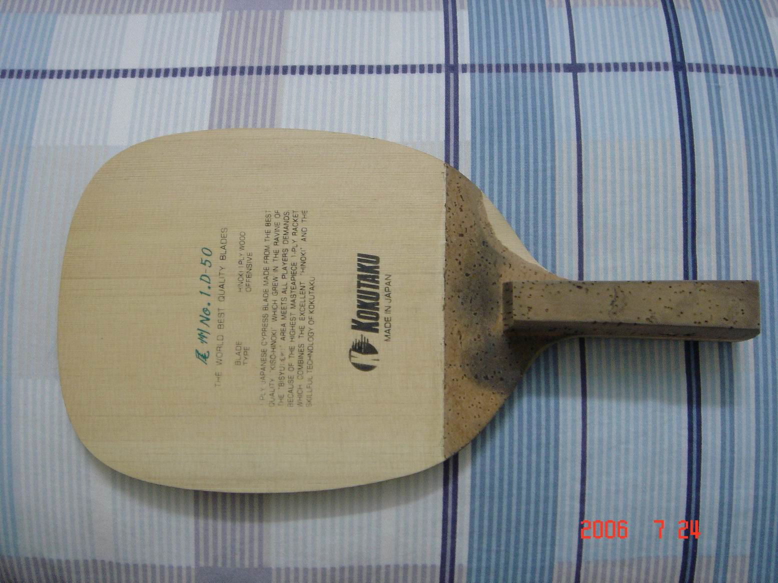 9.5¾Ʒβd50,350