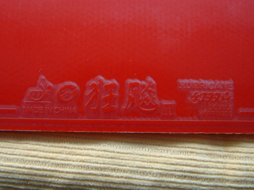 ����յ��Ļ� ���������