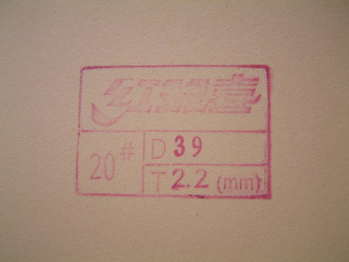 ����յ��Ļ� ���������