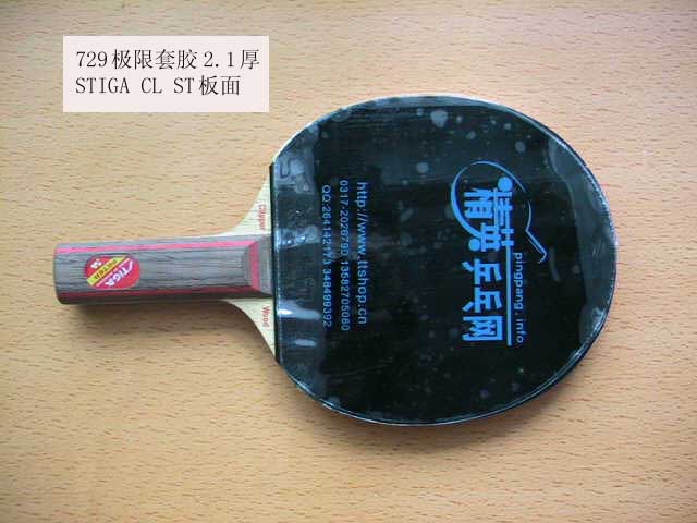 [��ͼ]�������׽���ʡ�񡢼��ޡ�SRIVER L