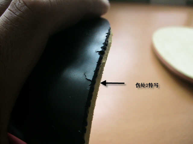 [��ͼ]�������׽���ʡ�񡢼��ޡ�SRIVER L