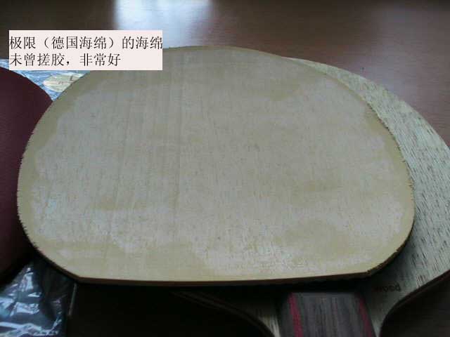 [��ͼ]�������׽���ʡ�񡢼��ޡ�SRIVER L